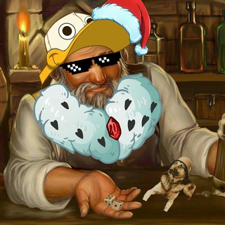 Логотип @drinkstardust - Таверна "У дядюшки 🎩Стардаста"