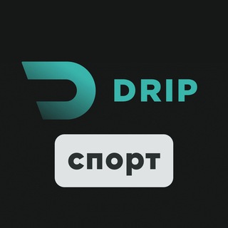 Логотип @dripsport - DRIP СПОРТ