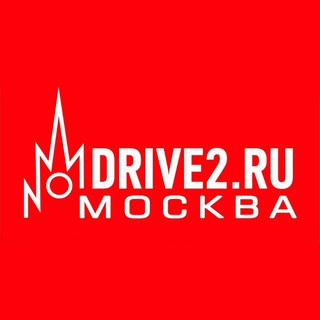 Логотип @drive2msk - DRIVE2 Москва