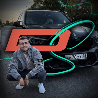 Логотип @drivestoryuto - 🔥Drive story - UTO🔥