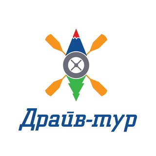 Логотип @drivetour_31 - Драйв-Тур