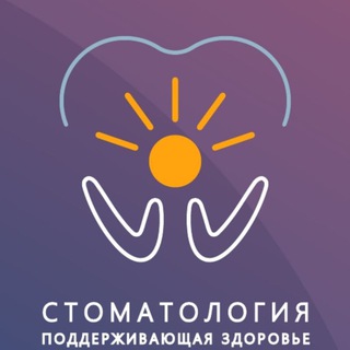 Логотип @drkharkevv - Виктория Харке. Стоматология, поддерживающая здоровье