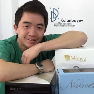 Логотип @drkulanbayev - Маммопластика в Алматы