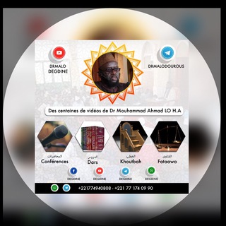 Логотип @drmalodourous - DRMALO Dourous