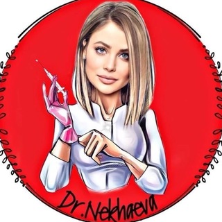 Логотип @drnekhaeva - Dr.nekhaeva_kosmetolog