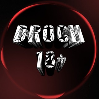 Логотип @dro0ch_18 - DROCH 18+
