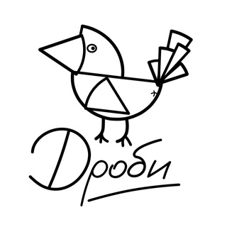 Логотип @drobibar - Дроби