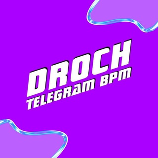Логотип @drochamyan - DROCH TELEGRAM BPM