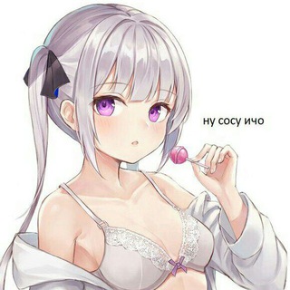 Логотип @drochusebe - нолик