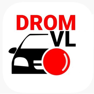 Логотип @drom_vl125 - Дром Владивосток