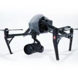 Логотип @droneschat - Дрон чат