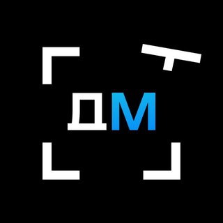 Логотип @dronmediaonline - Дрон Медиа