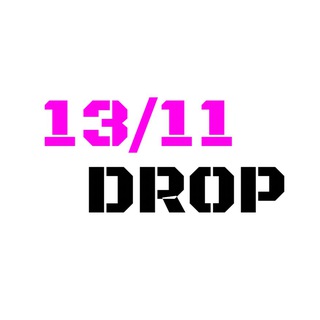 Логотип @drop13_11 - 13/11 DROP Дропшиппінг