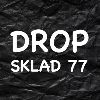 Логотип @drop77sklad1 - Наручные часы▪️DROP SKLAD 77