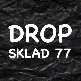Логотип @drop77sklad2 - Сумки | Ремни▪️DROP SKLAD 77