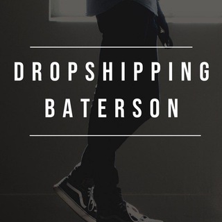 Логотип @drop_baterson - Dropshipping Baterson