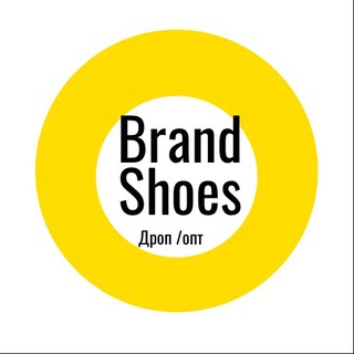 Логотип @drop_brandshoes - Дроп | Covaleri Shoes | трендовая обувь