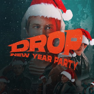 Логотип @drop_kzn - DROP