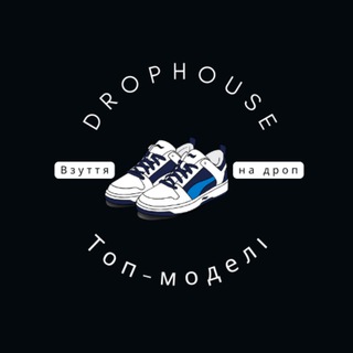 Логотип @drophouse_ua - DropHouse