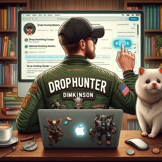 Логотип @drophuntingnotes - DrophuntingNotes 🇺🇦