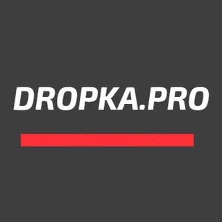 Логотип @dropka_pro - Dropka.pro