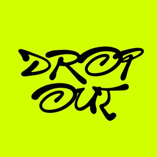 Логотип @dropout_shop - Кроссовки «DROPOUT»