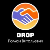 Логотип @droppuff - droppuff