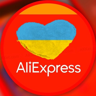 Логотип @dropshipping_original - AliExpress Украина опт 🇺🇦