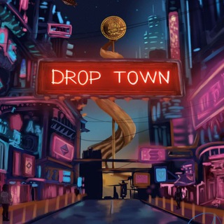 Логотип @droptownhunters - DROPTOWN