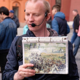 Логотип @drozdov_denis_msk - Экскурсовод Денис Дроздов