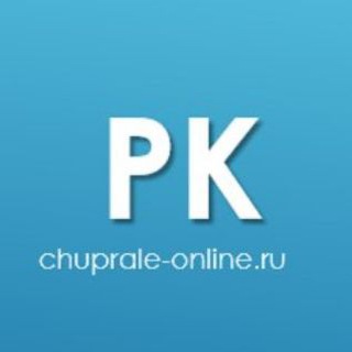 Логотип @drozzanoe90 - Родной край Дрожжаное