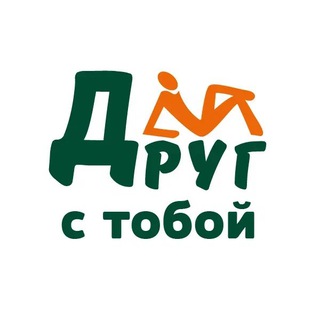 Логотип @drug_s_toboy - Друг с тобой