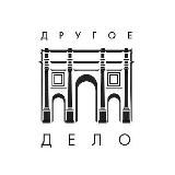 Логотип @drugoedelo_magazine - Другое дело