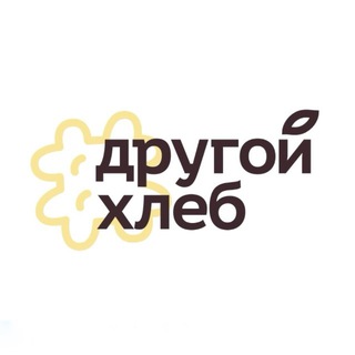 Логотип @drugoj_hleb - Другой Хлеб 🌱