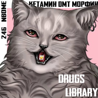 Логотип @drugs_library - Drugs Library - ссылка