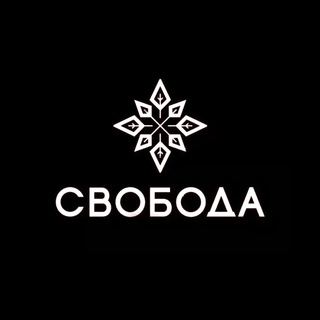 Логотип @drunkcapitalism - Рюмочная «Свобода»