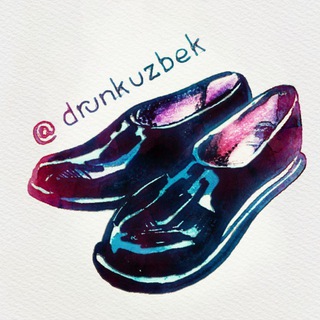 Логотип @drunkuzbek - Галоши пьяного узбека