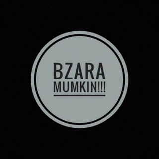 Логотип @druzya_8_v - 10V⚽🎮