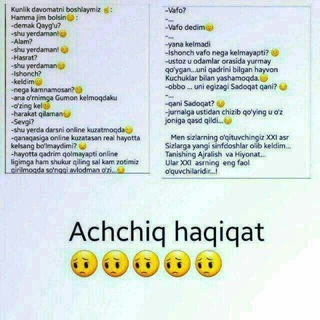 Логотип @druzya_chatga_adamqosipber - ❤❤Sevgim yuragimda❤❤
