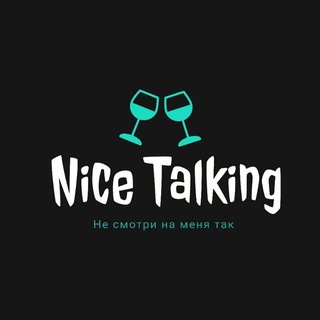 Логотип @druzya_znakomstva - Общение | Друзья | Уют | Знакомства