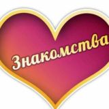 Логотип @druzyax - druzyax