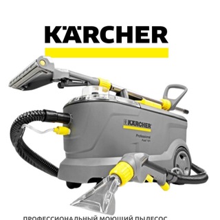 Логотип @drycleaning98art - 💦🧼Химчистка на выезд 🚙