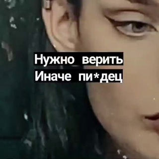 Логотип @drygmorfin - morphine