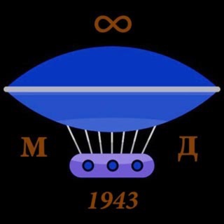 Логотип @drzblch - Межгалактический Чат | Визы в Индию | Гоа, Непал, Шри-Ланка, Таиланд, Индонезия, Бали, ЮВА, Путешествия