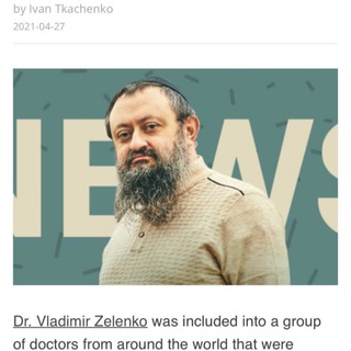 Логотип @drzelenko - Inspiration 24/7