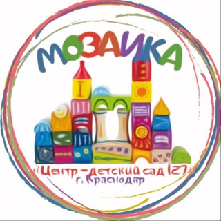 Логотип @ds127mozaika - «Центр - детский сад 127»