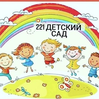 Логотип @ds221_krd - ДС 221_krd