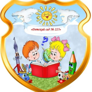 Логотип @ds225krd_krasnodar - МБДОУ МО г.Краснодар "Детский сад №225"