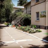 Логотип @ds84krd - МБДОУ МО г.Краснодар "Детский сад 84"