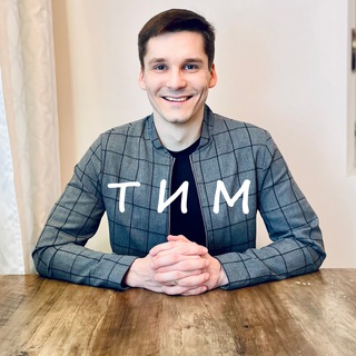 Логотип @ds_projection - 🧱 ТИМbuilder 🏗 | Данила Самарин